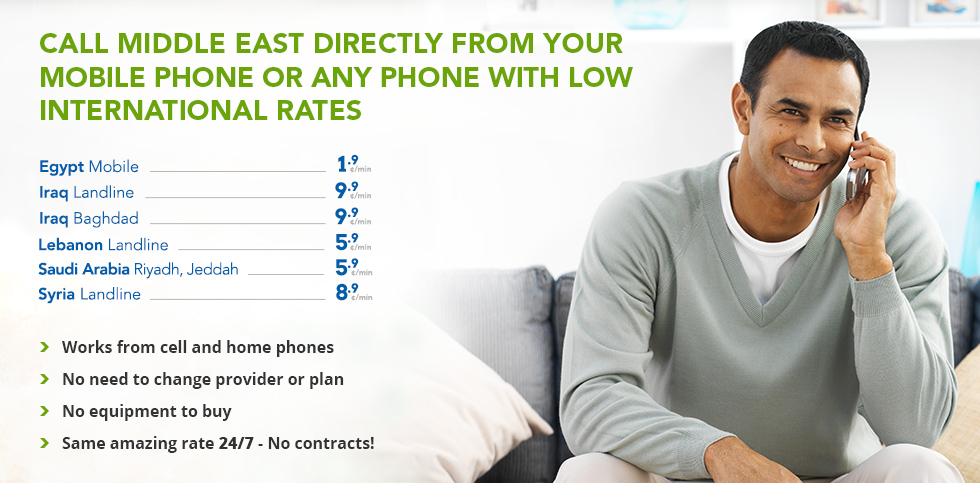 Middle East CC WB | Startec